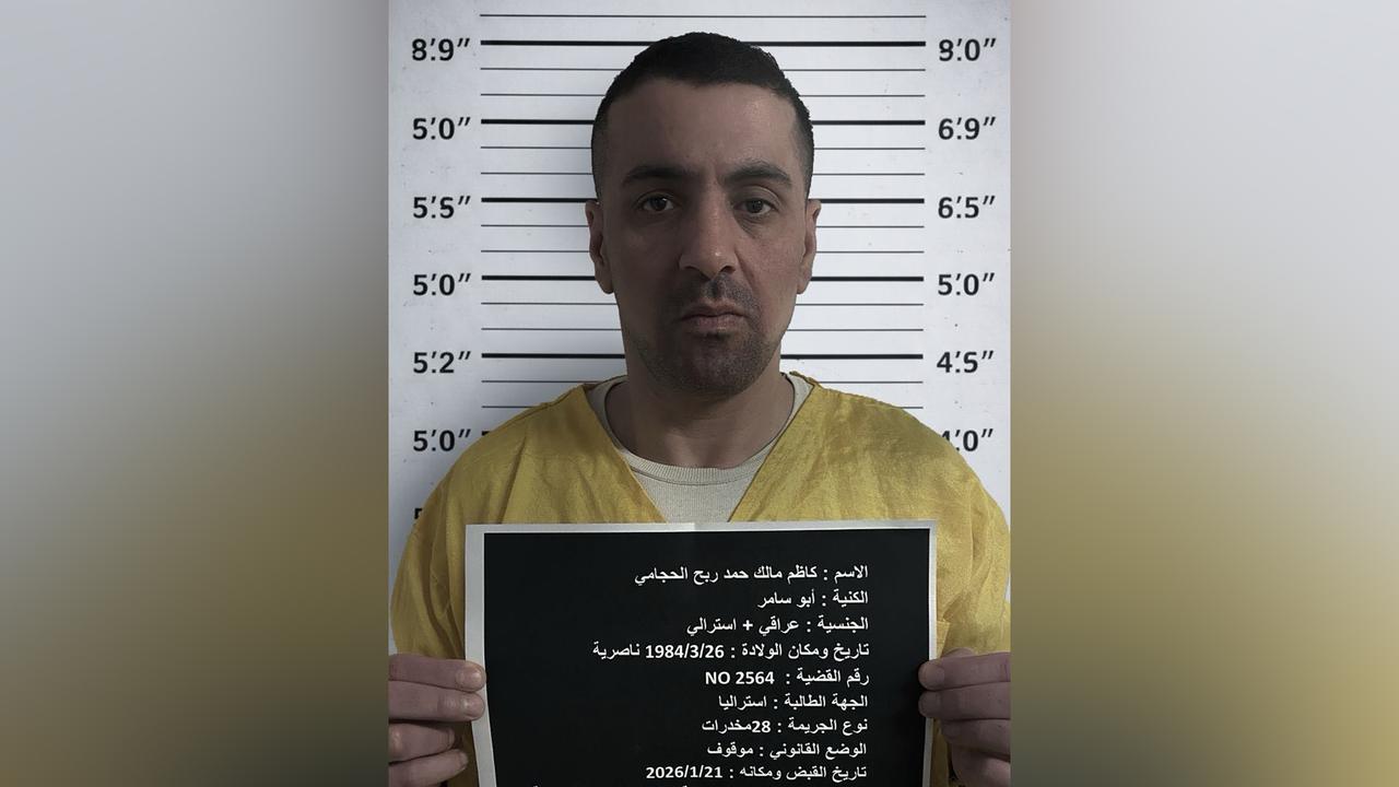 Kazem 'Kaz' Hamad (file)