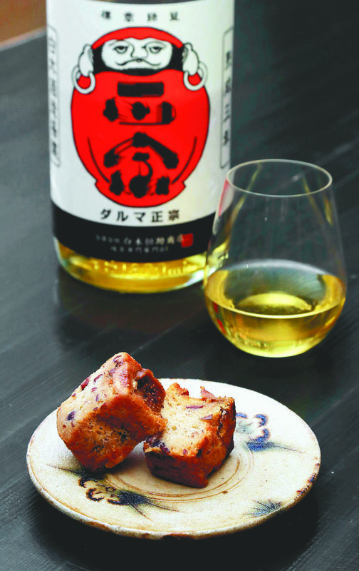 Photoscape / Embrace every season through wagashi…